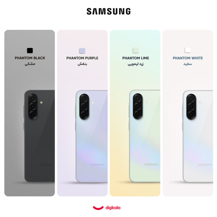 گوشی موبایل سامسونگ مدل Galaxy A36 دو سیم کارت ظرفیت 128 گیگابایت و رم 8 گیگابایت - ویتنام