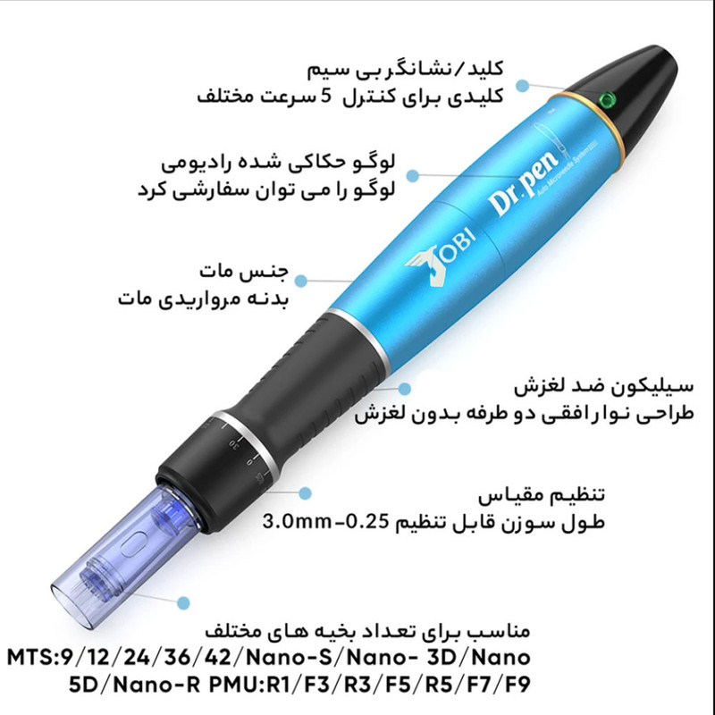 میکرونیدلینگ جوبی مدل A1W