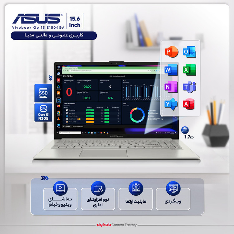 لپ تاپ 15.6 اینچی ایسوس مدل Vivobook 15 X1504VA-NJ816-i3 1315U-8GB DDR4 3200MHz-512GB SSD-IPS - کاستوم شده
