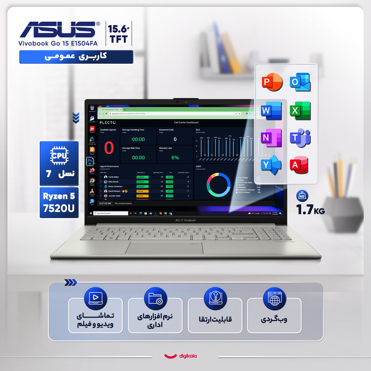 لپ تاپ 15.6 اینچی ایسوس مدل Vivobook Go 15 E1504FA-NJ287-R5 7520U-8GB DDR4-512GB SSD-TFT