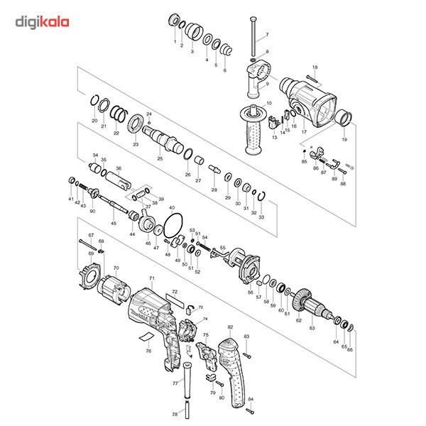 دریل بتن کن مدل HR2470