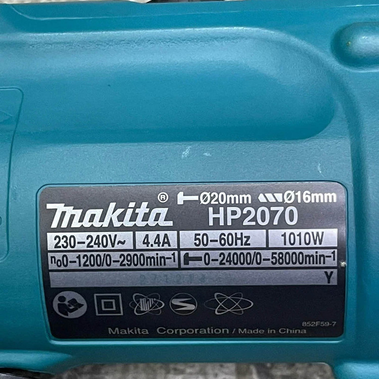 دریل چکشی گیربکسی ماکیتا مدل فوق حرفه ای HP 2070