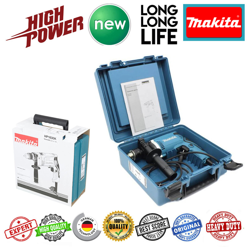 دریل چکشی ماکیتا مدل حرفه ای HP 1630