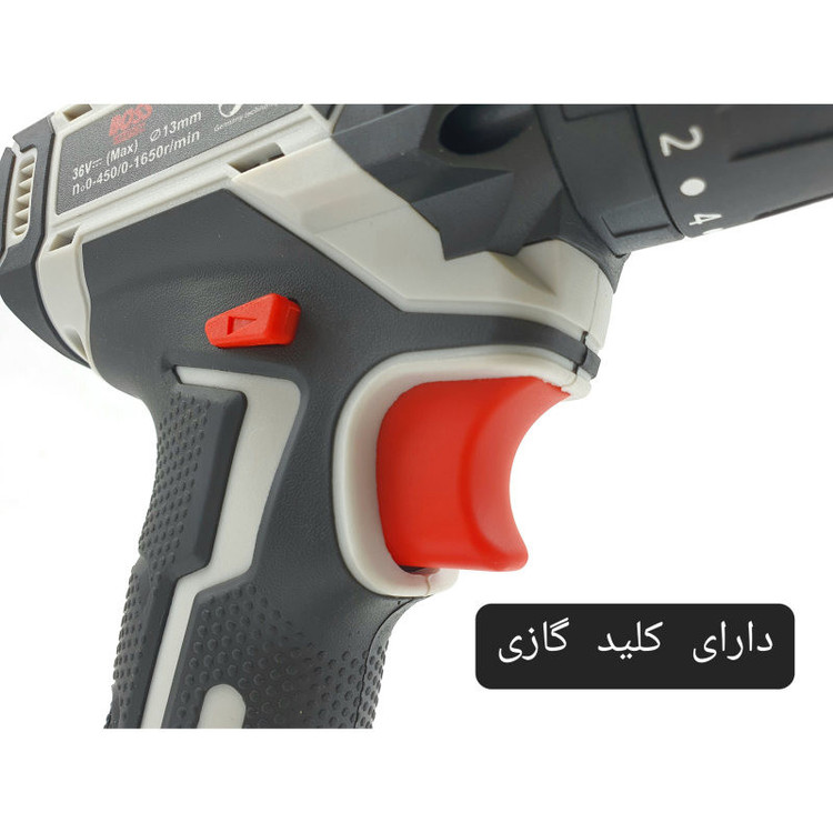 مجموعه 28 عددی دریل پیچ گوشتی چکشی شارژی صنعتی باس مدل BS0025