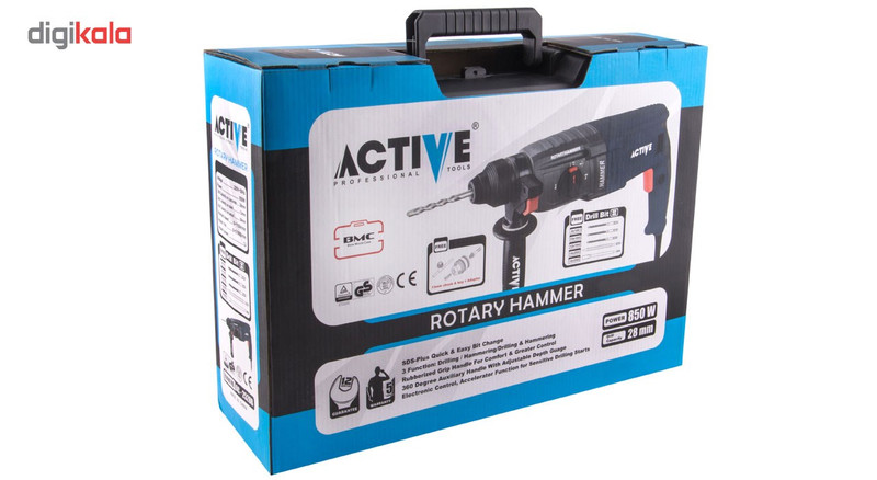 دریل بتن کن اکتیو مدل AC2528B