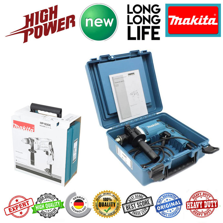 دریل چکشی ماکیتا مدل HP 1630