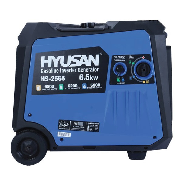 موتور برق گازسوز 9 اسب بخار هیوسان مدل HS-2565