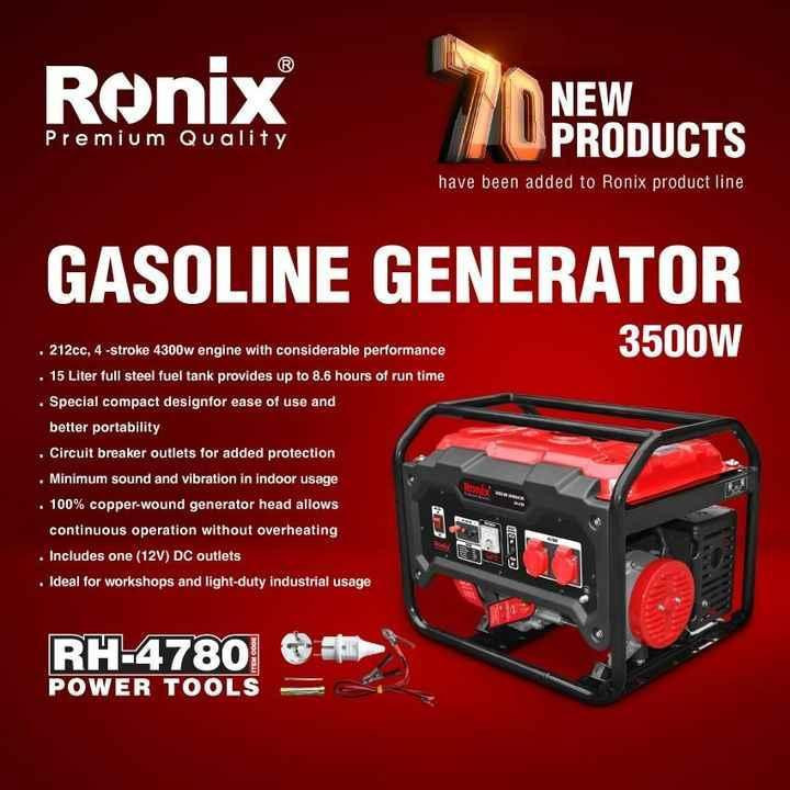 موتور برق رونیکس مدل RH-4780