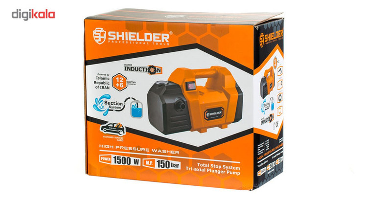 کارواش شیلدر مدل SH1515