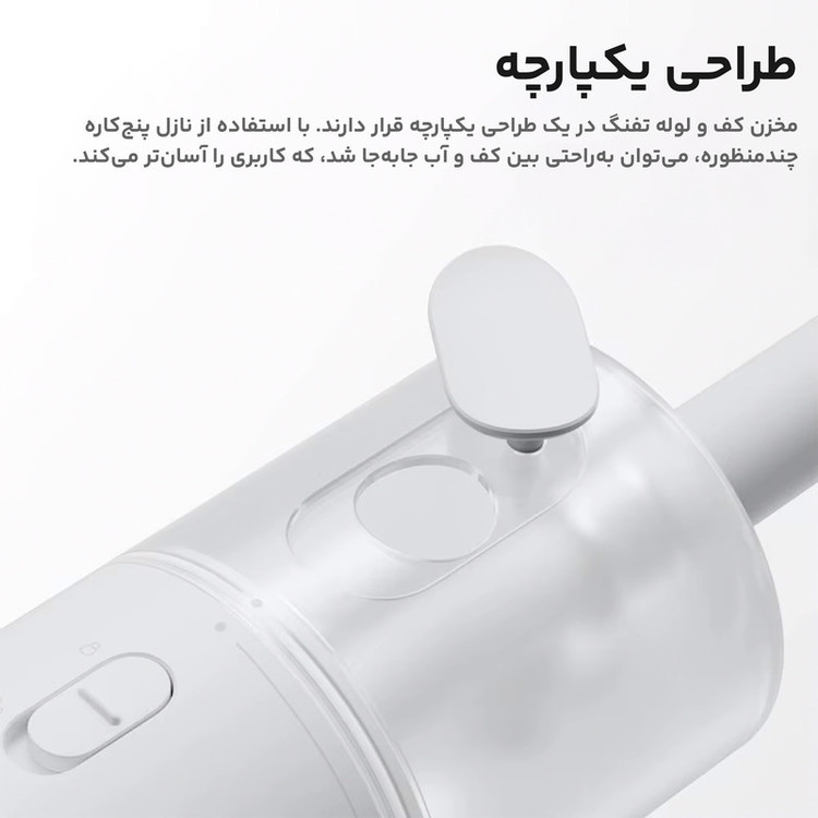 کارواش شیائومی مدل MJXCJ001QW