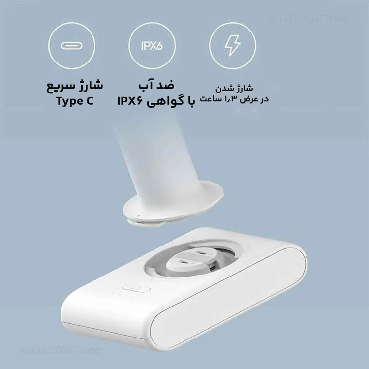 کارواش میجیا مدل MJXCJ001QW