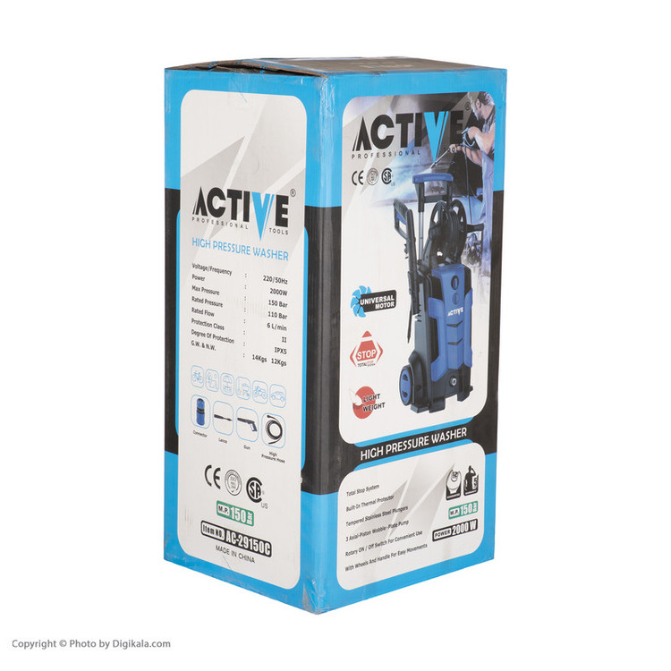 کارواش اکتیو تولز مدل AC29150C
