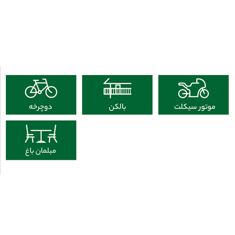 کارواش بوش مدل Aquatak 120