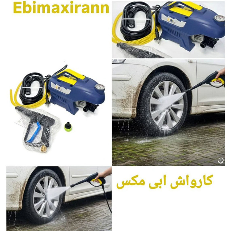 کارواش ذغالی 130 بار 1400 وات ابی مکس مدل EM-1409A