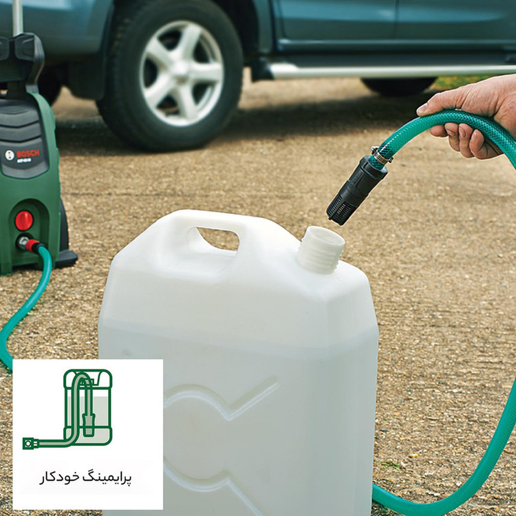 کارواش بوش مدل حرفه ای Aquatak 135 - Universal