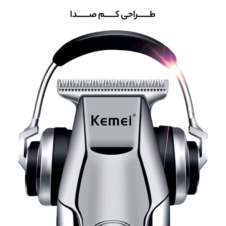 ماشین اصلاح موی سر و صورت کیمی مدل KM 5027