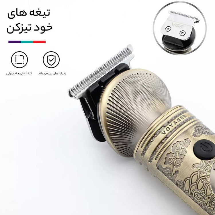 ماشین اصلاح موی سر و صورت وی جی ار مدل 6 کاره کد v-106