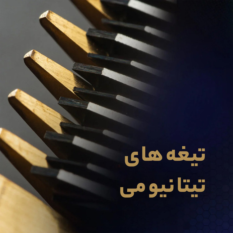 ماشین اصلاح موی سر و صورت وال مدل مجیک کلیپ 5 ستاره