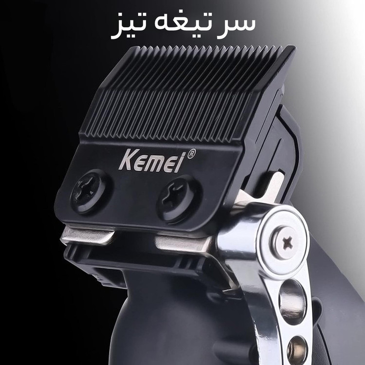 ماشین اصلاح موی سر و صورت کیمی مدل KM-2296
