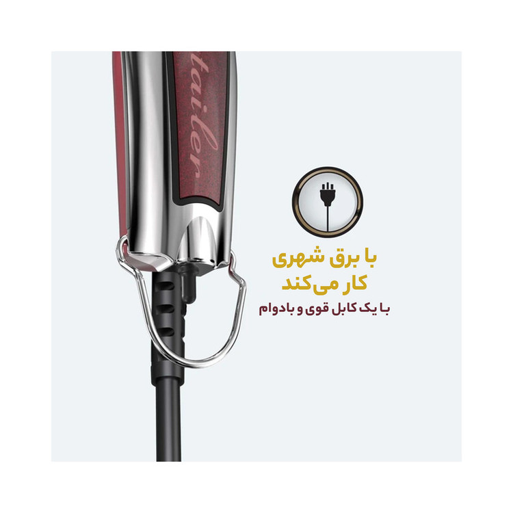 ماشین اصلاح موی سر و صورت وال پروفشنال مدل دیتیلر