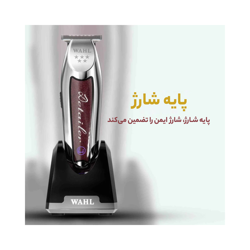 ماشین اصلاح موی سر و صورت وال پروفشنال مدل دیتیلر کوردلس