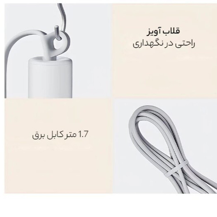 سشوار مسافرتی شیائومی مدل H101