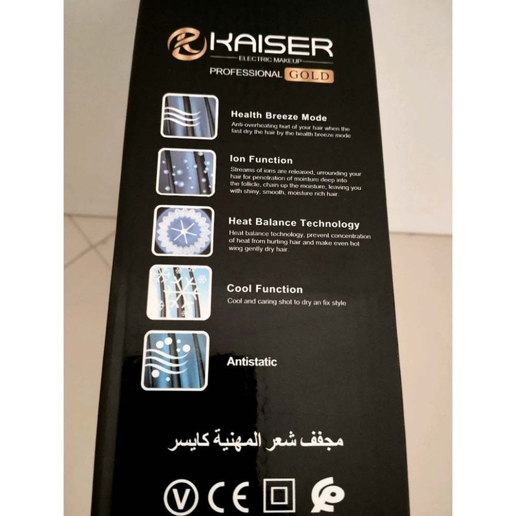 سشوار حرفه ای 2600 وات کایسر مدل High Powerful Turbo