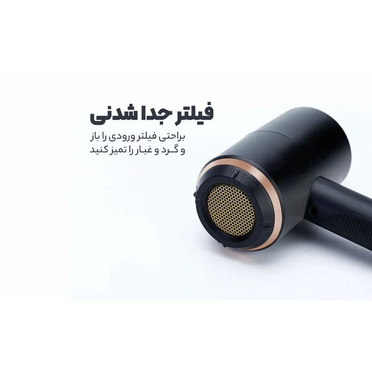 سشوار حرفهای 1700 وات پروکمی مدل 4486