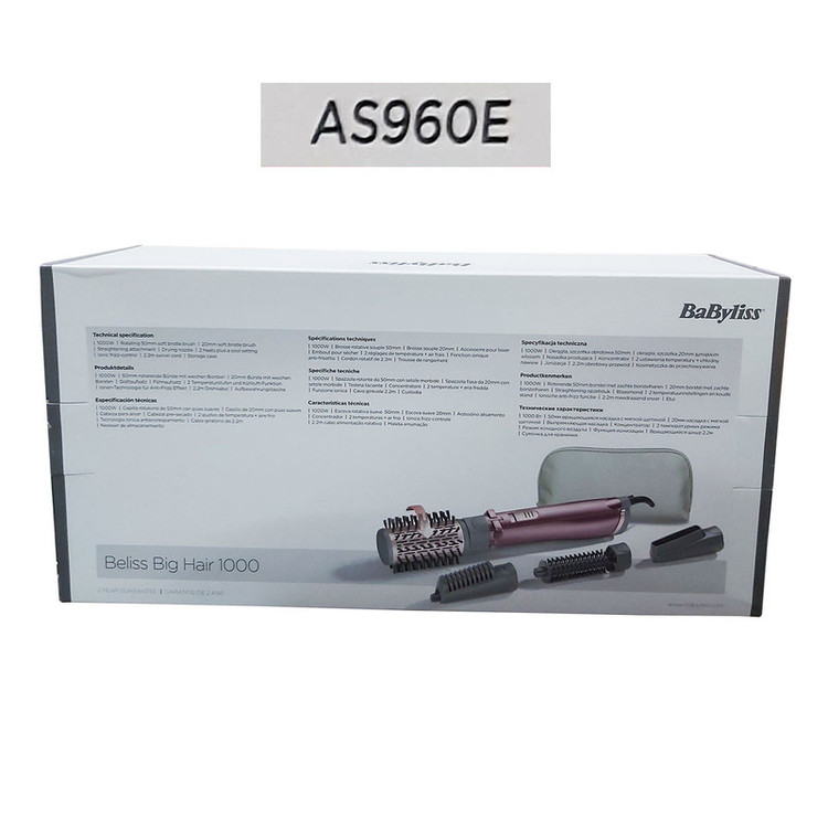 سشوار برس دار چرخشی بابیلیس مدل AS960E