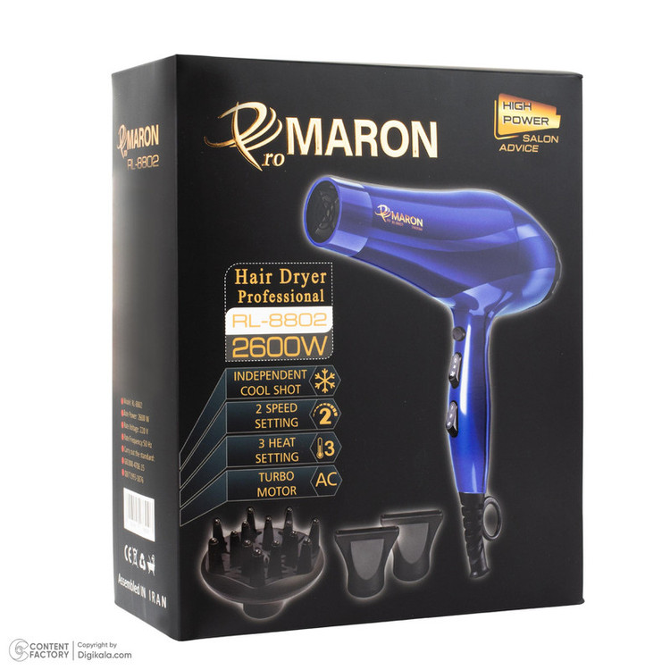 سشوار حرفهای 2600 وات پرومارون مدل RL-8802
