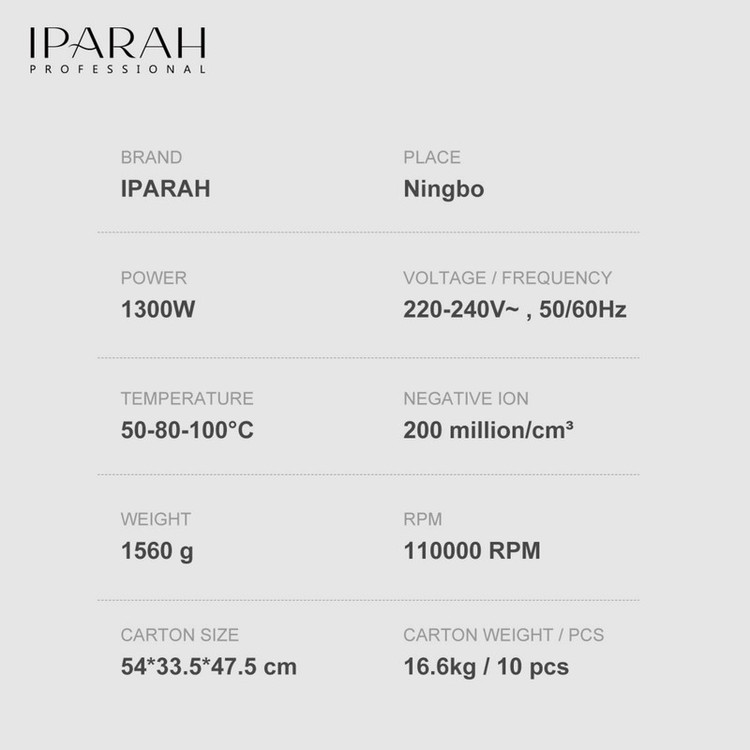 سشوار برسدار حالتدهنده 1300 وات ای پاراه مدل P-505 5in1