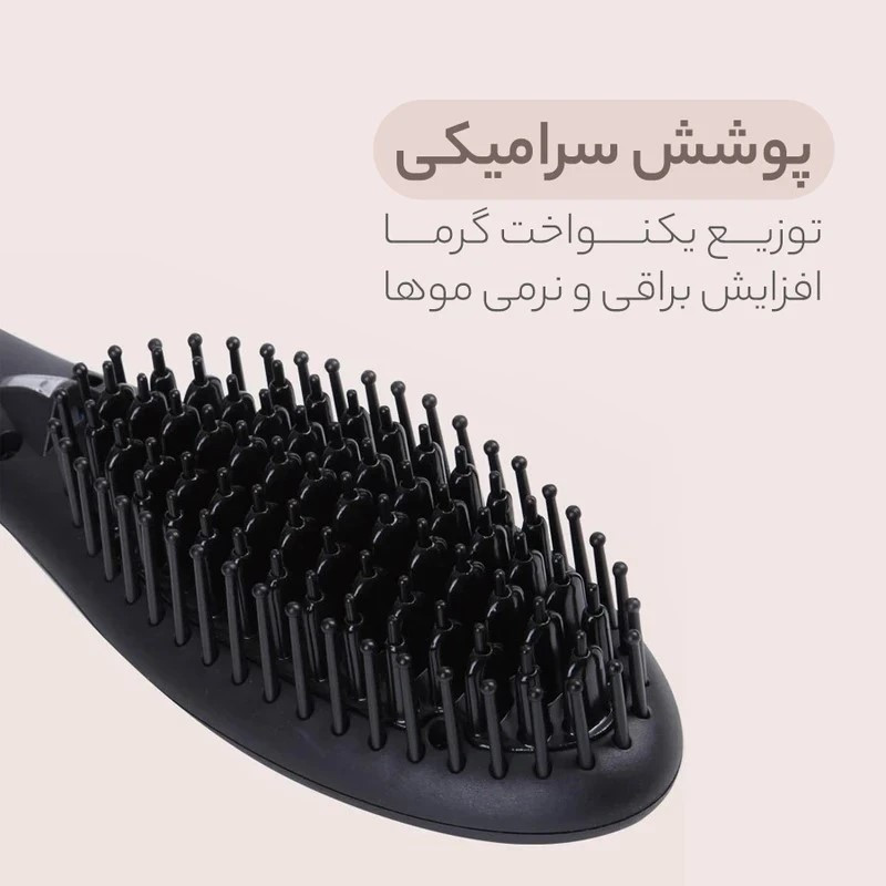 برس حرارتی پروکمی مدل PK3031