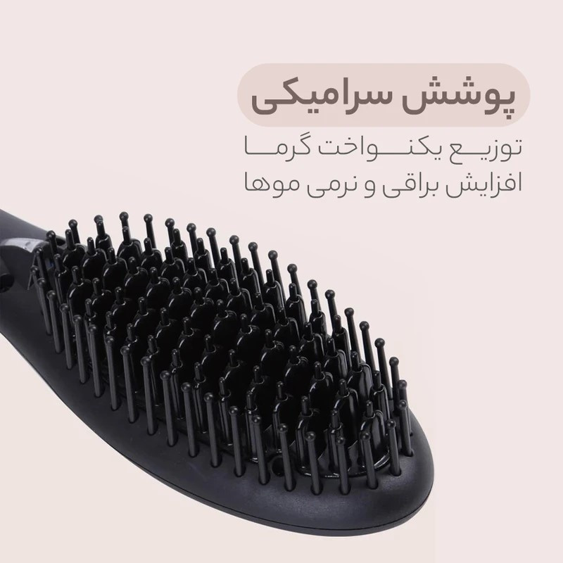 برس حرارتی پروکمی مدل PK400