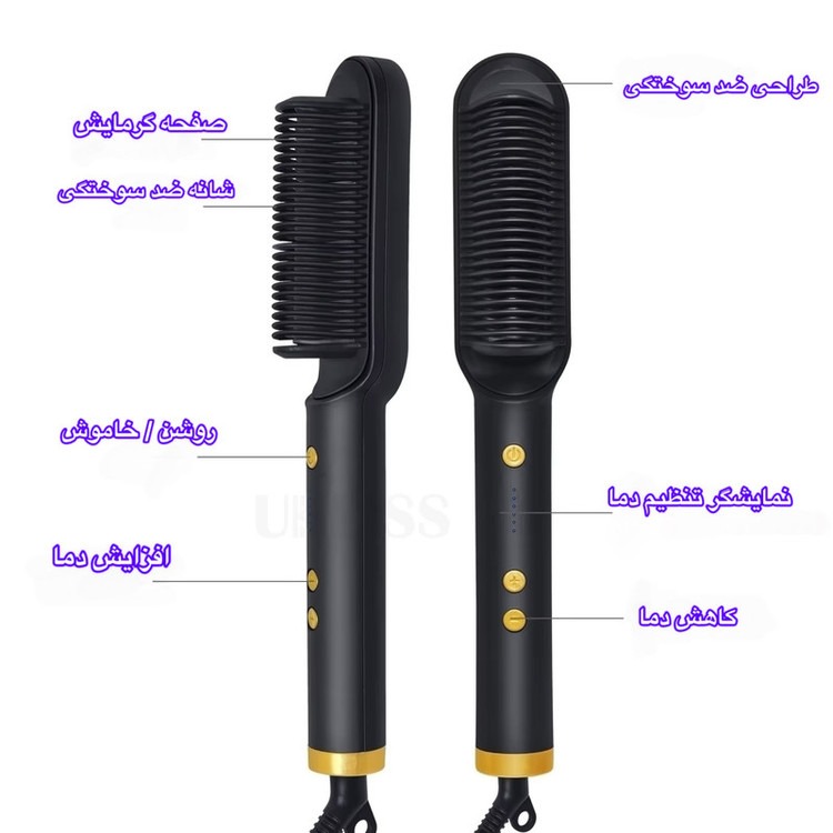 برس حرارتی مدل FH909