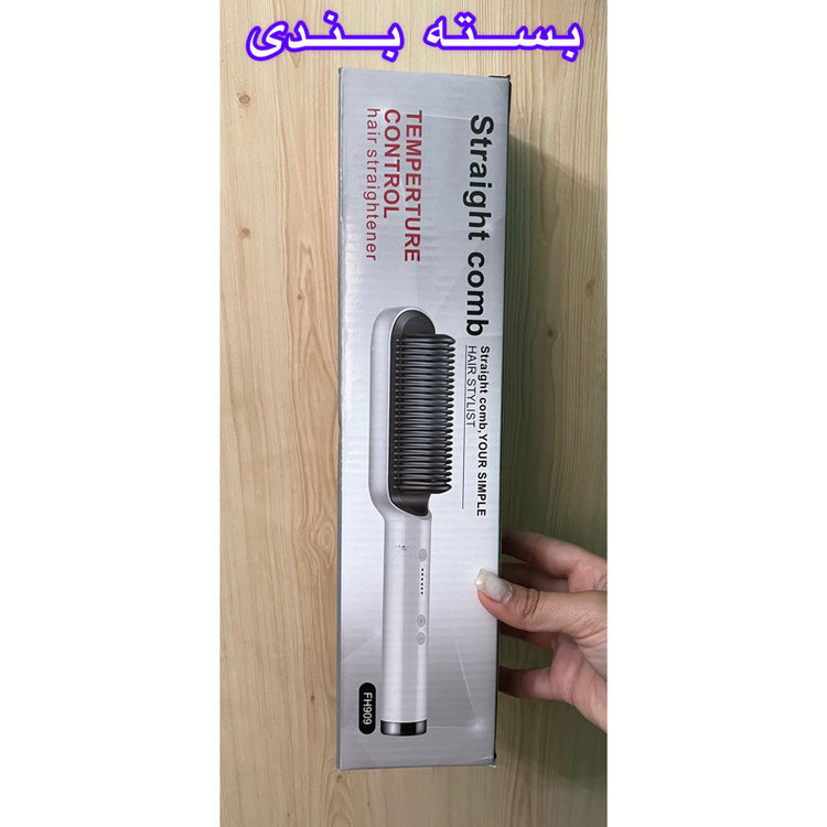 برس حرارتی مدل FH909