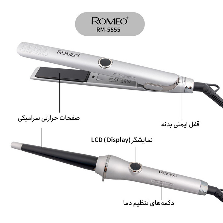 اتو و حالت دهنده ی مو حرفه ای رومئو مدل RM-5555 به همراه فر کننده مو