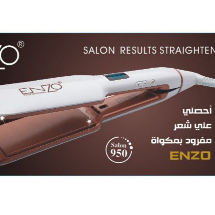 اتو و حالتدهندهی مو انزو پروفیشینال مدل EN-3888