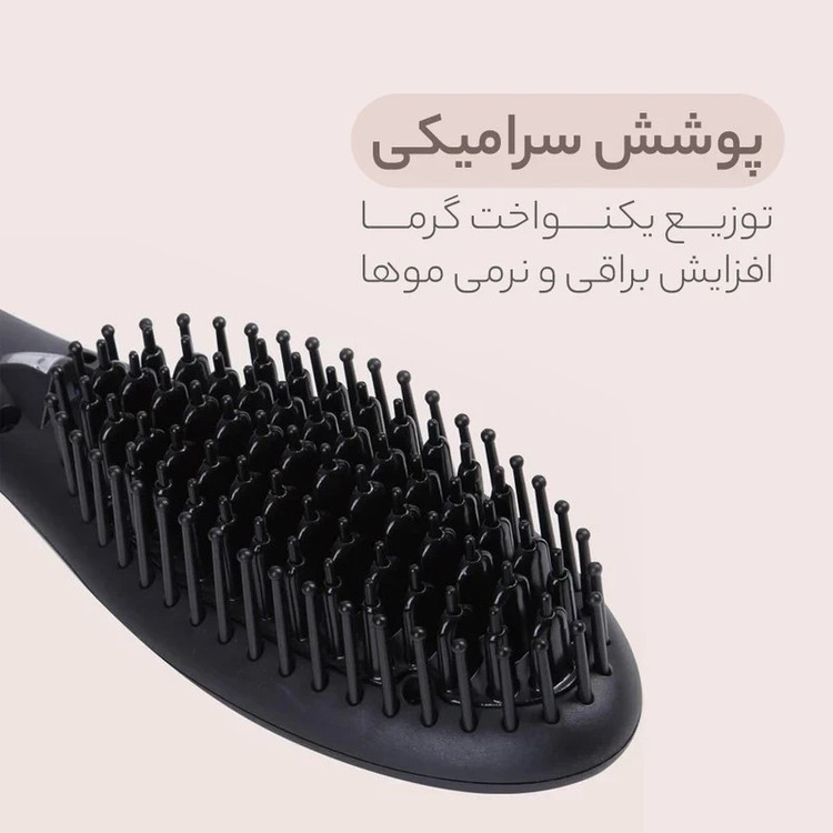 برس حرارتی پروکـمی مدل 3O31