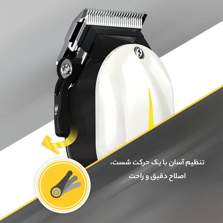 ماشین اصلاح موی سر و صورت وال مدل SUPER TAPER