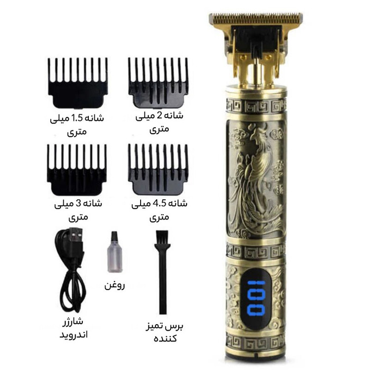 ماشین اصلاح موی سر و صورت راف مدل R.431