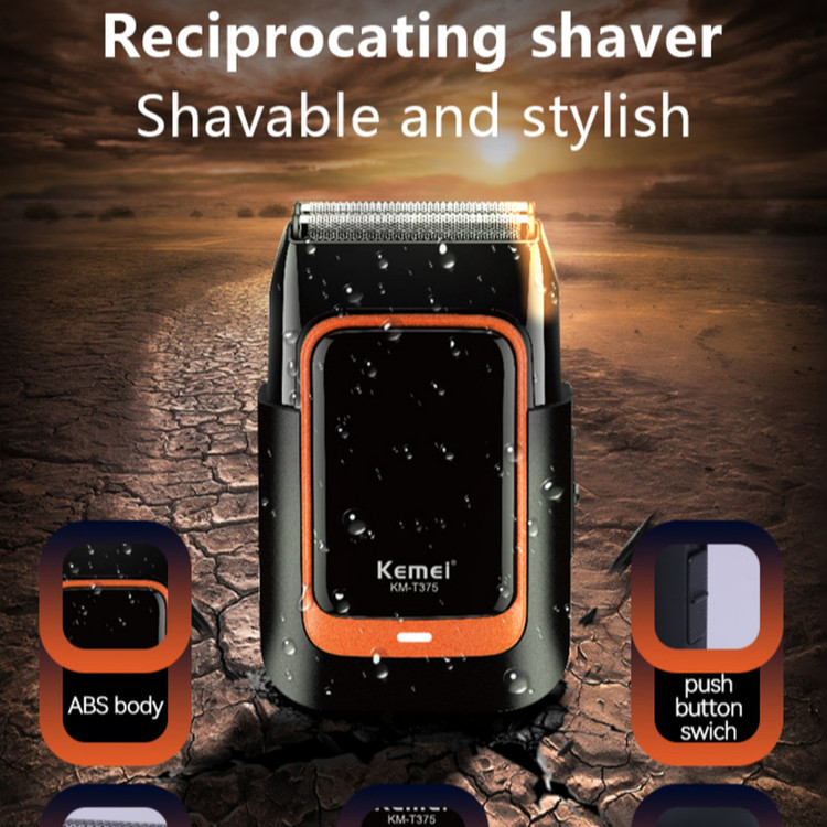 ماشین اصلاح موی صورت شارژی کیمی مدل KM-T375