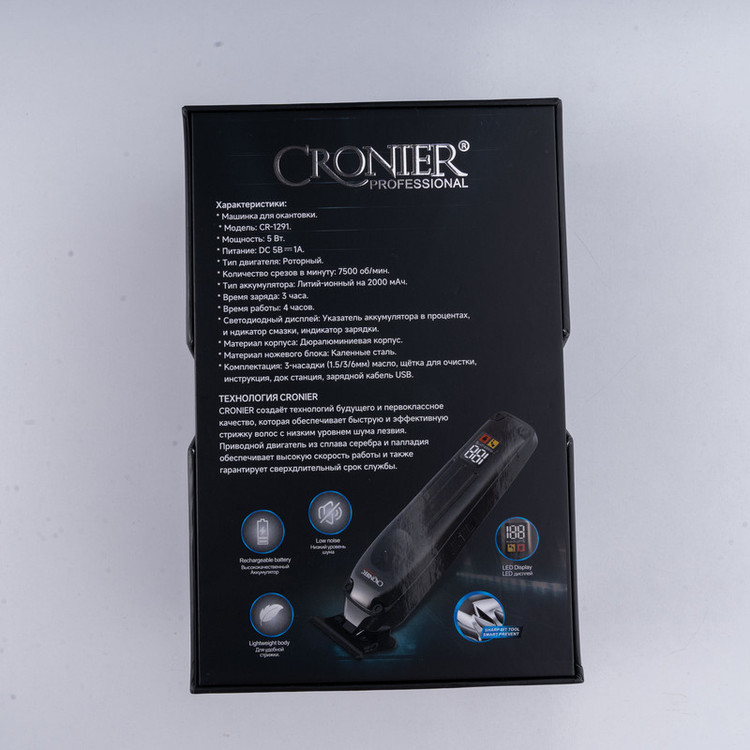 ماشین اصلاح موی سر و صورت شارژی کرونیر مدل CR-1291