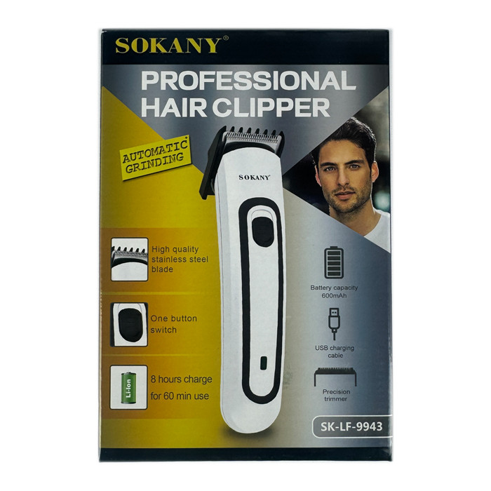 ماشین اصلاح موی سر و صورت شارژی سوکانی مدل SK-LF-9943