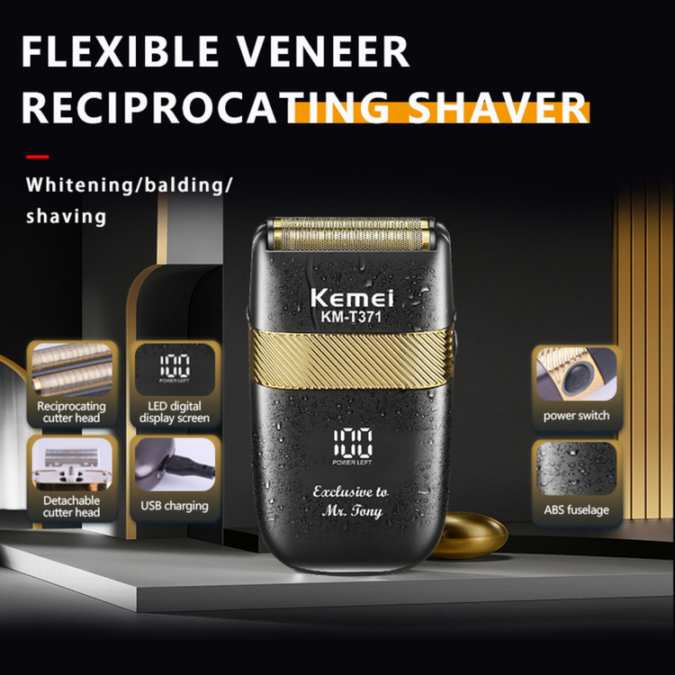 ماشین اصلاح موی صورت شارژی کیمی مدل KM-T371