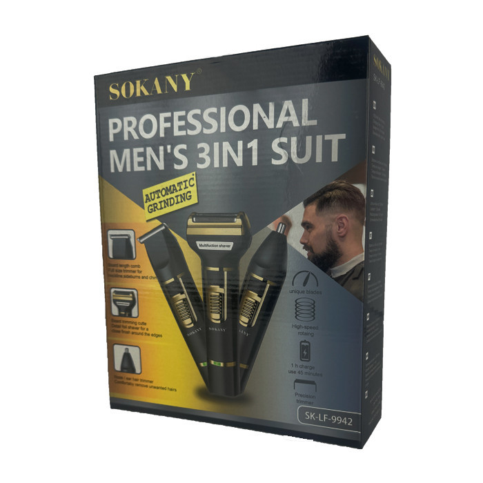 ست ماشین اصلاح شارژی مو سر و صورت سوکانی مدل SK-LF-9942