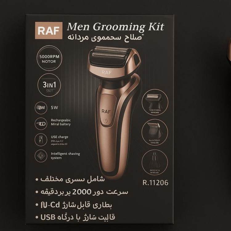 ماشین اصلاح موی صورت شارژی راف مدل 11206