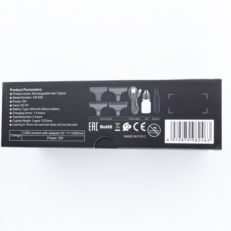 ماشین اصلاح موی سر و صورت کرونیر مدل CR-839