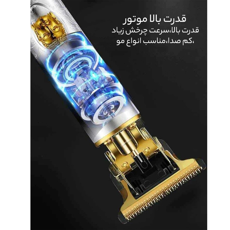 ماشین اصلاح موی سر و صورت شارژی سوکانی مدل SK-LF-9996