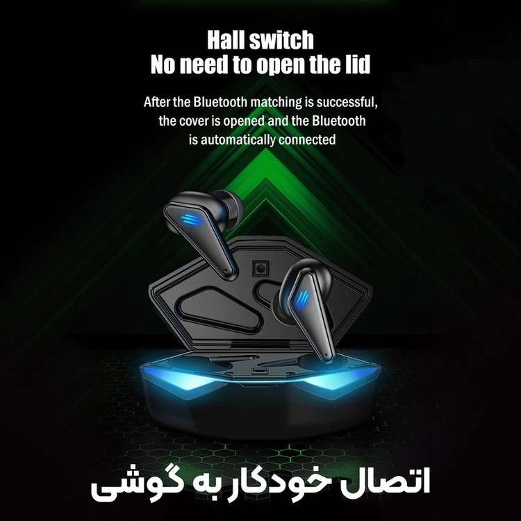 هدفون بلوتوثی مدل RQ-88O
