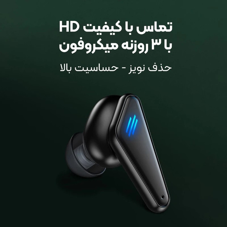 هدفون بلوتوثی مدل RQ-88O